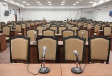 Photo of सङ्घीय संसद्को अधिवेशन आह्वान गर्न दलहरुको आग्रह