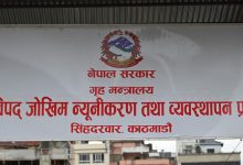 Photo of एक वर्षमा सात हजार ६४८ विपद्का घटनाः सबैभन्दा बढी आगलागीका