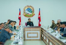 Photo of दलीय विद्यार्थी संगठनका संरचनाहरू हटाउने निर्णय कार्यान्वयन गर्न प्रधानमन्त्रीको निर्देशन