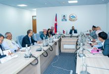 Photo of संविधान संशोधनका विषयमा संविधानविद् र कानुनविद्सँग छलफल