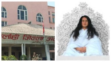 Photo of सम्पत्ति शुद्धीकरण मुद्दामा तपस्वी बम्जनलाई सफाइ