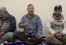 Photo of सुजनले चौथोपटक जिब्रो छेड्ने