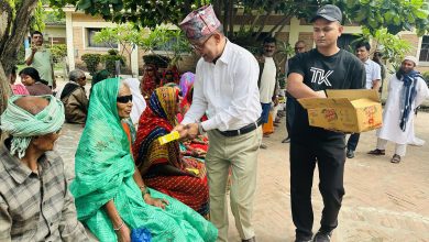 Photo of दृष्टि गुमाएकाहरूको दृष्टि फर्काउँदै लहान नगरपालिका