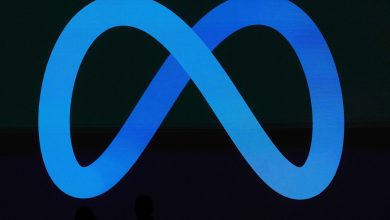 Photo of मेटामाथि इयुको बालसुरक्षा आरोप