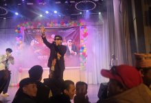 Photo of याँ वर्षका अवसरमा मस्कोमा सांस्कृतिक कार्यक्रम सम्पन्न