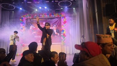 Photo of याँ वर्षका अवसरमा मस्कोमा सांस्कृतिक कार्यक्रम सम्पन्न