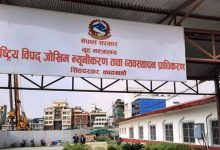 Photo of मनसुनजन्य विपद्को रोकथाम र प्रतिकार्यका लागि आवश्यक पूर्वतयारी शुरु