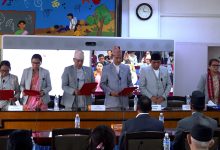 Photo of राष्ट्रियसभा अन्तर्गतका चार समितिका सभापतिको पदबहाली