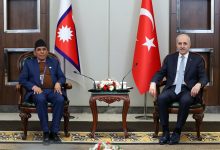 Photo of राष्ट्रियसभा अध्यक्ष दाहाल र टर्किस सभामुख नुमानबीच भेट