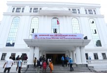 Photo of सरकारी सूचना सरकारी सञ्चार माध्यममा मात्र प्रकाशन-प्रसारण गर्न पत्राचार