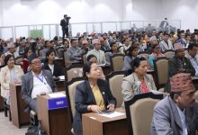 Photo of प्रतिनिधि सभा बैठक (प्रत्यक्ष प्रसारण)