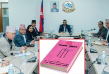 Photo of संविधान संशोधनका लागि गठित कार्यदलद्वारा कानुनविद्सँग छलफल