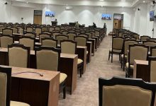 Photo of सङ्घीय संसद्को दुवै सदनको बैठक आज बस्ने