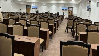 Photo of सङ्घीय संसद्को दुवै सदनको बैठक आज बस्ने