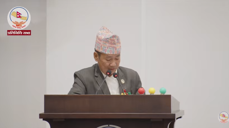 हर्क सम्पाङ – सार्वजनिक सेवा प्रसारण संस्था