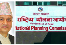 Photo of राष्ट्रिय योजना आयोगको उपाध्यक्षमा डा. गुणाकर भट्ट नियुक्त