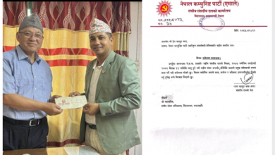 Photo of एमाले प्रमुख सचेतकमा महर