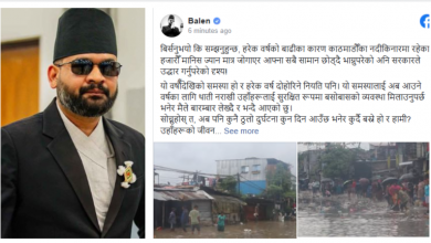 Photo of अतिक्रमणकारी र सुकुम्बासी छुट्याउने नै छौँ-प्रधानमन्त्री