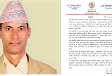 Photo of सांसद विष्वराज पोखरेलद्वारा आफ्नो अभिव्यक्तिप्रति दुःख व्यक्त, घटनाबारे क्षमायाचना