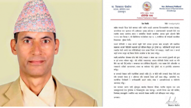 Photo of सांसद विष्वराज पोखरेलद्वारा आफ्नो अभिव्यक्तिप्रति दुःख व्यक्त, घटनाबारे क्षमायाचना