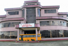 Photo of सुरक्षण मुद्रण केन्द्रलाई व्यापारिक कारोबार गर्ने सार्वजनिक निकाय बनाइने