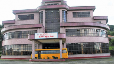 Photo of सुरक्षण मुद्रण केन्द्रलाई व्यापारिक कारोबार गर्ने सार्वजनिक निकाय बनाइने