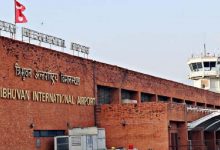 Photo of प्रतिकूल मौसमका कारण हवाई उडान प्रभावित