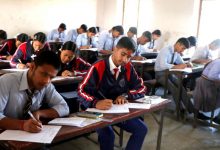 Photo of आजदेखि एसइई परीक्षा शुरु