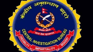 Photo of व्यवसायी अग्रवाल पक्राउ