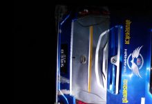 Photo of बस दुर्घटनामा २६ जना घाइते