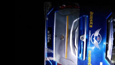 Photo of बस दुर्घटनामा २६ जना घाइते