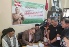 Photo of कांग्रेसको क्रियाशील सदस्यता अद्यावधिक अभियान सुरु