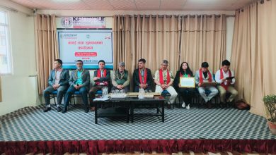 Photo of पूर्व विद्यार्थीलाई  कान्तिपुर सिटी कलेजको सम्मान