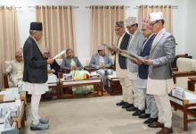 Photo of सम्पत्ति छानबिन आयोगले काम सुरु गर्‍यो, आयोगलाई एक वर्षको कार्यअवधि निर्धारण