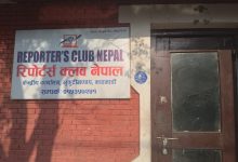 Photo of भृकुटीमण्डपमा भाडा नतिरेका स्टल तथा सटरहरुमा ताला