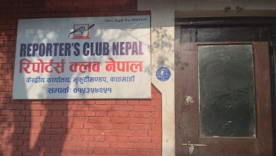 Photo of भृकुटीमण्डपमा भाडा नतिरेका स्टल तथा सटरहरुमा ताला