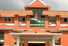 Photo of एकैपटक सम्पत्ति शुद्धिकरण र भ्रष्टाचार मुद्दा दायर