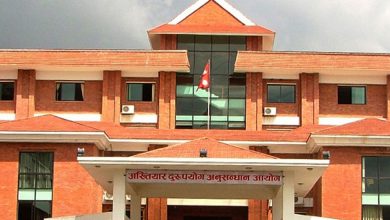 Photo of एकैपटक सम्पत्ति शुद्धिकरण र भ्रष्टाचार मुद्दा दायर