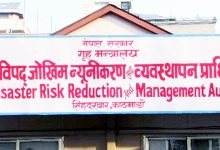 Photo of एक वर्षमा सात हजार पाँच सय विपद्का घटना