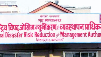 Photo of एक वर्षमा सात हजार पाँच सय विपद्का घटना