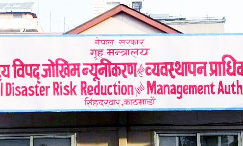 एक वर्षमा सात हजार पाँच सय विपद्का घटना