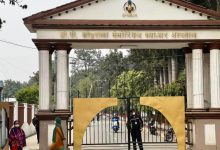 Photo of क्यान्सर अस्पतालको अध्यक्ष खुला आवेदनबाट चयन गरिने