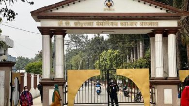 Photo of क्यान्सर अस्पतालको अध्यक्ष खुला आवेदनबाट चयन गरिने