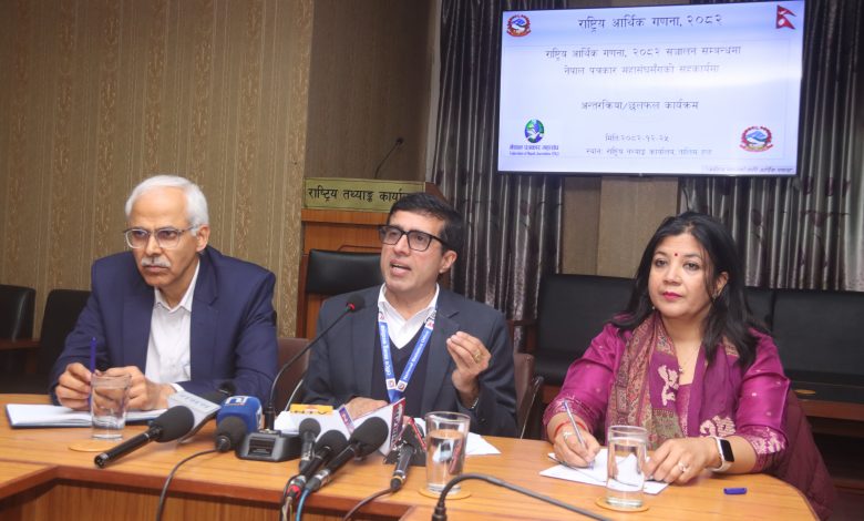 दोस्रो आर्थिक गणना, २०८२ का गणकलाई आजदेखि पाँचदिने तालिम