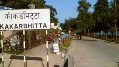 Photo of राजस्व चुहावट रोक्न भन्सार नाकामा कडाई