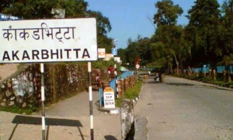 राजस्व चुहावट रोक्न भन्सार नाकामा कडाई