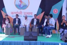 Photo of ‘कर्णाली उत्सवः कुडा कर्नाली’ शनिबारदेखि