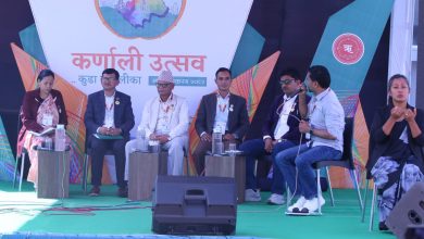 Photo of ‘कर्णाली उत्सवः कुडा कर्नाली’ शनिबारदेखि