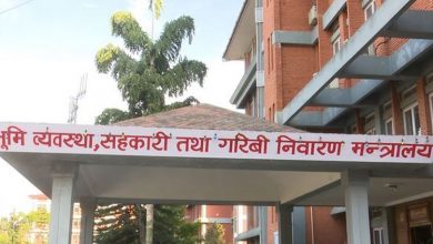 Photo of भूमि मन्त्रालयका कार्यक्रम अब कार्यालयबाटै संरचनामा गर्नुपर्ने