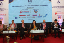 Photo of ‘आगामी बजेटले दीर्घकालीन सुधार तथा राष्ट्रिय अर्थतन्त्रमा गुणक प्रतिफल सृजना गर्नेछ’